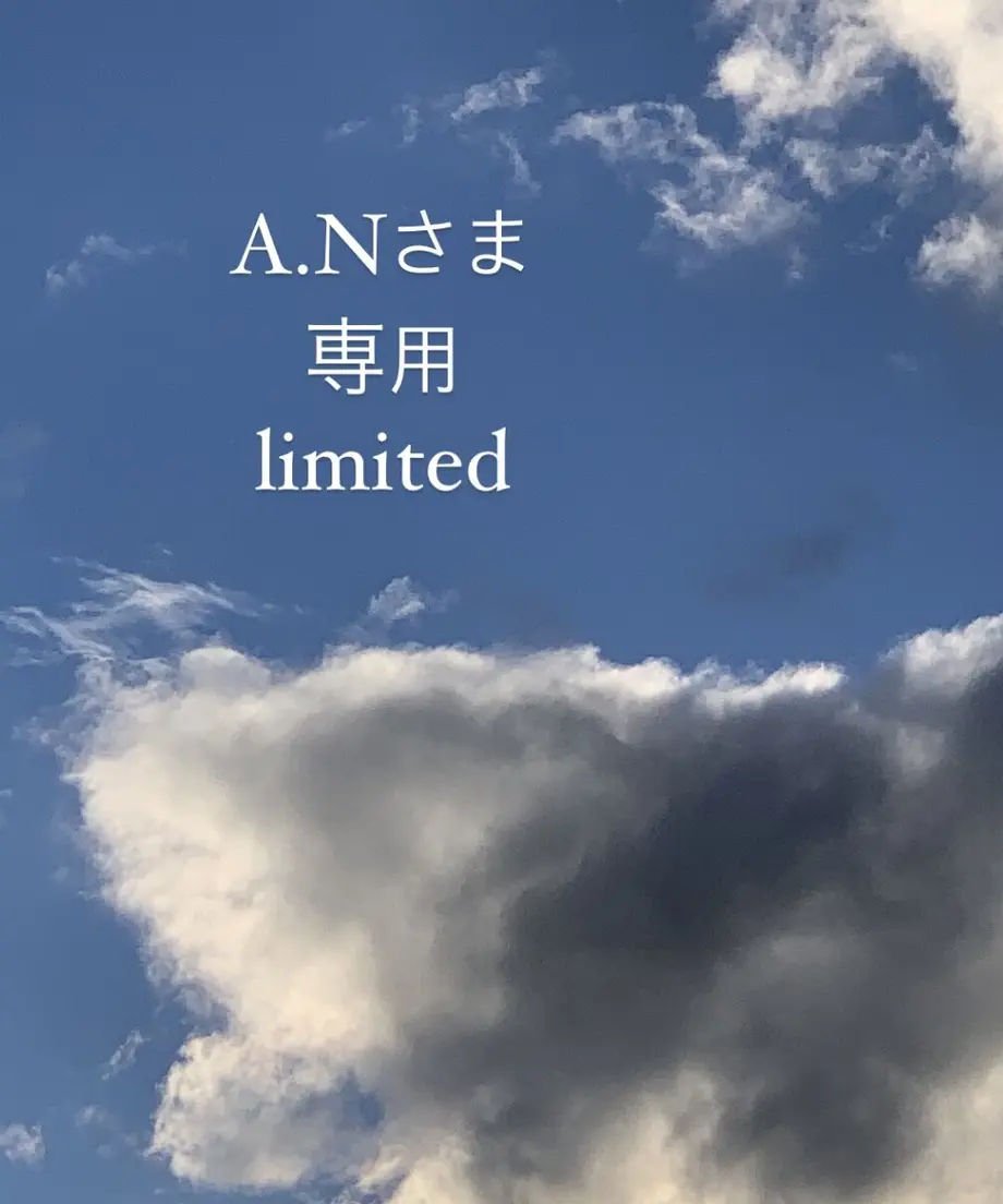 611f0c9c202397258c23568b