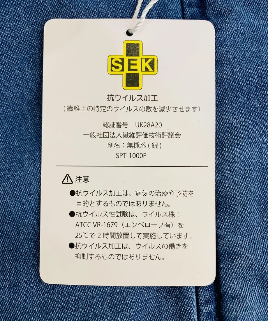 601be49f2438606c7d2f1851