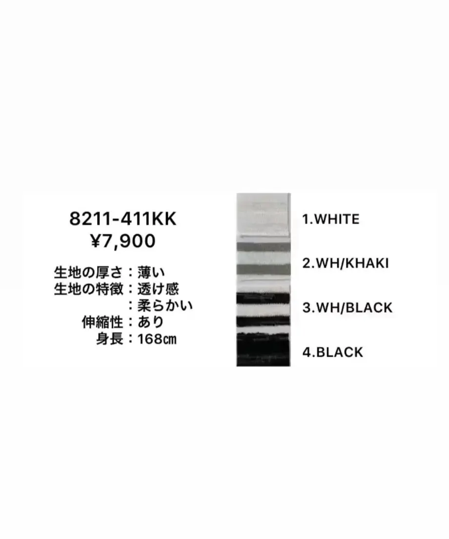 6058636ed263f04db3a82799