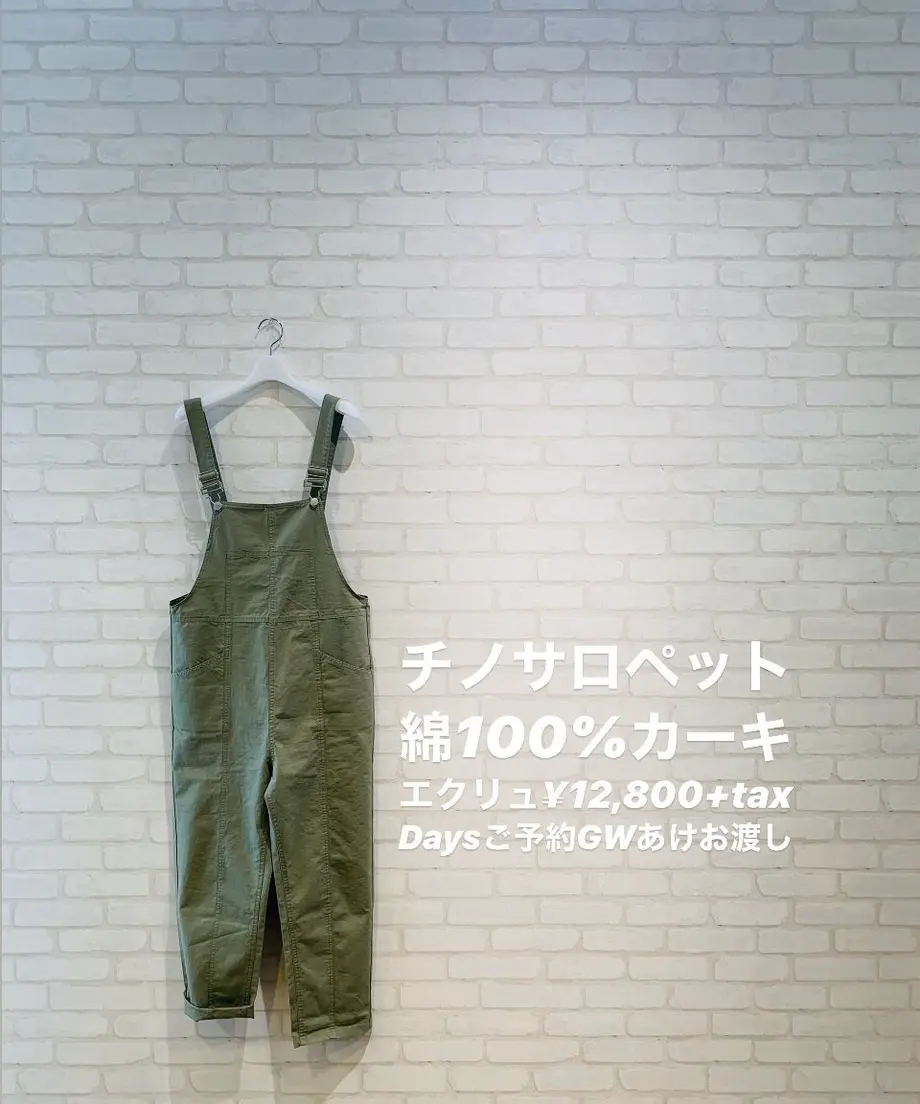 5ea2c24f72b9112a32ddc00c