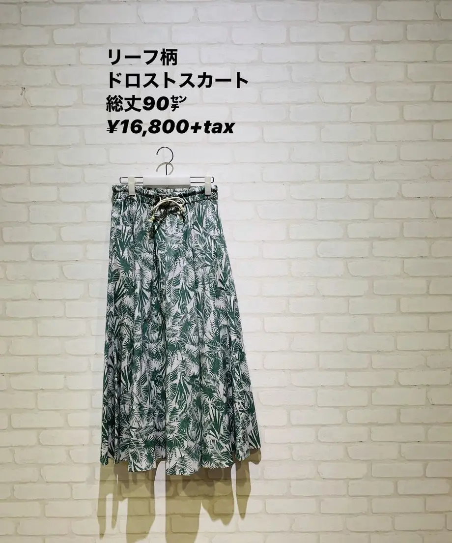5ec931c655fa031518f3e84a
