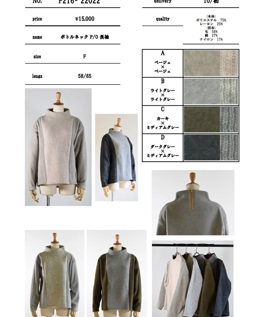 60f149777291340ff01244ce