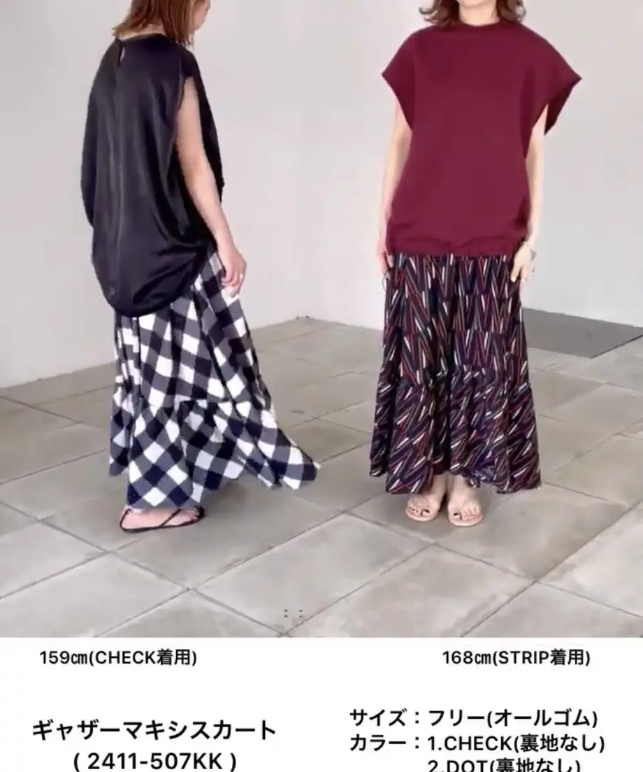 607702f8baeb3a4001163b14