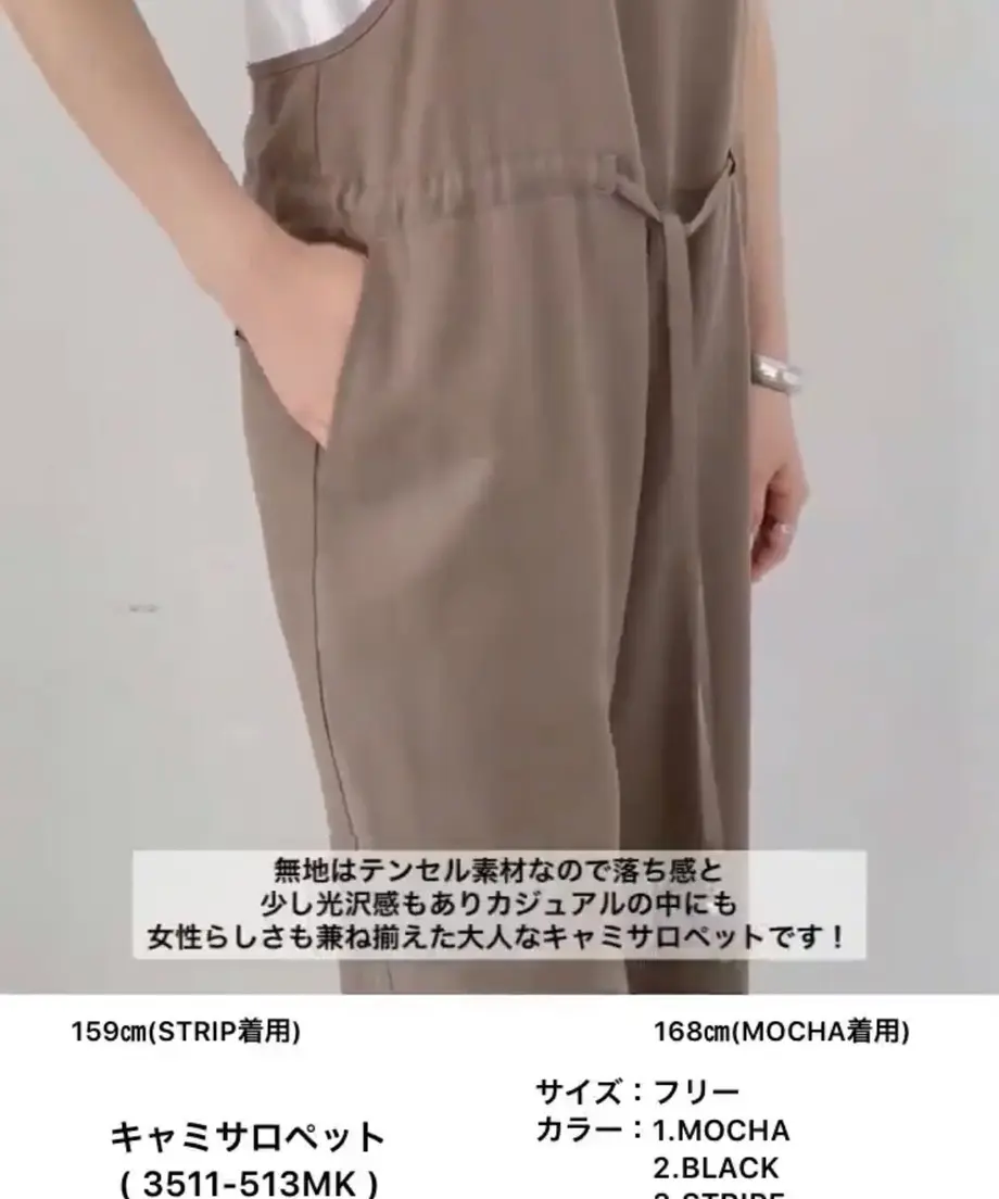 607707d3d263f0706eda64c7