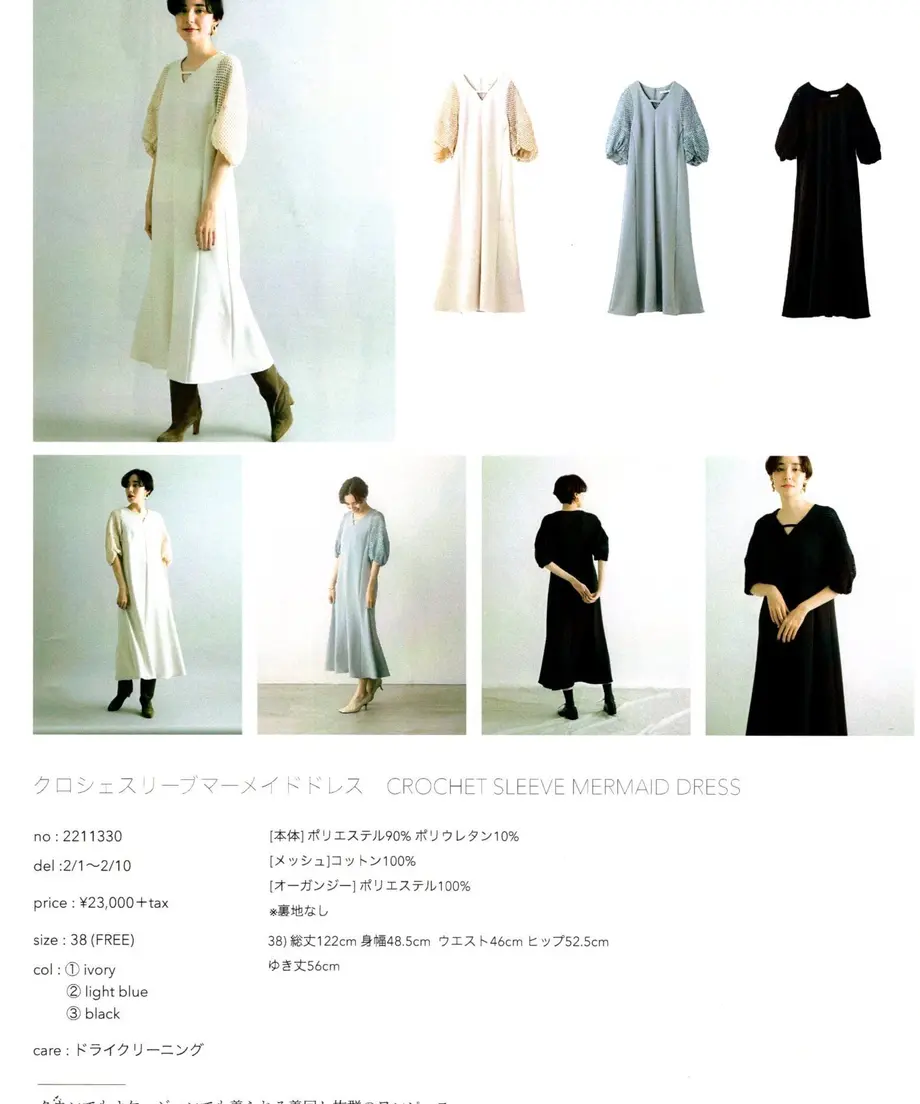 615db879acbcb073b8baf6df