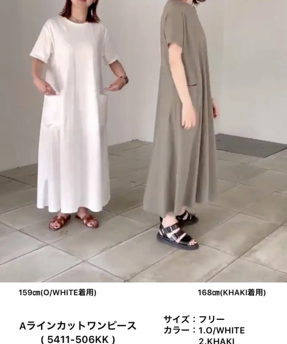 6076fe40a87fc527d5ba2fa7