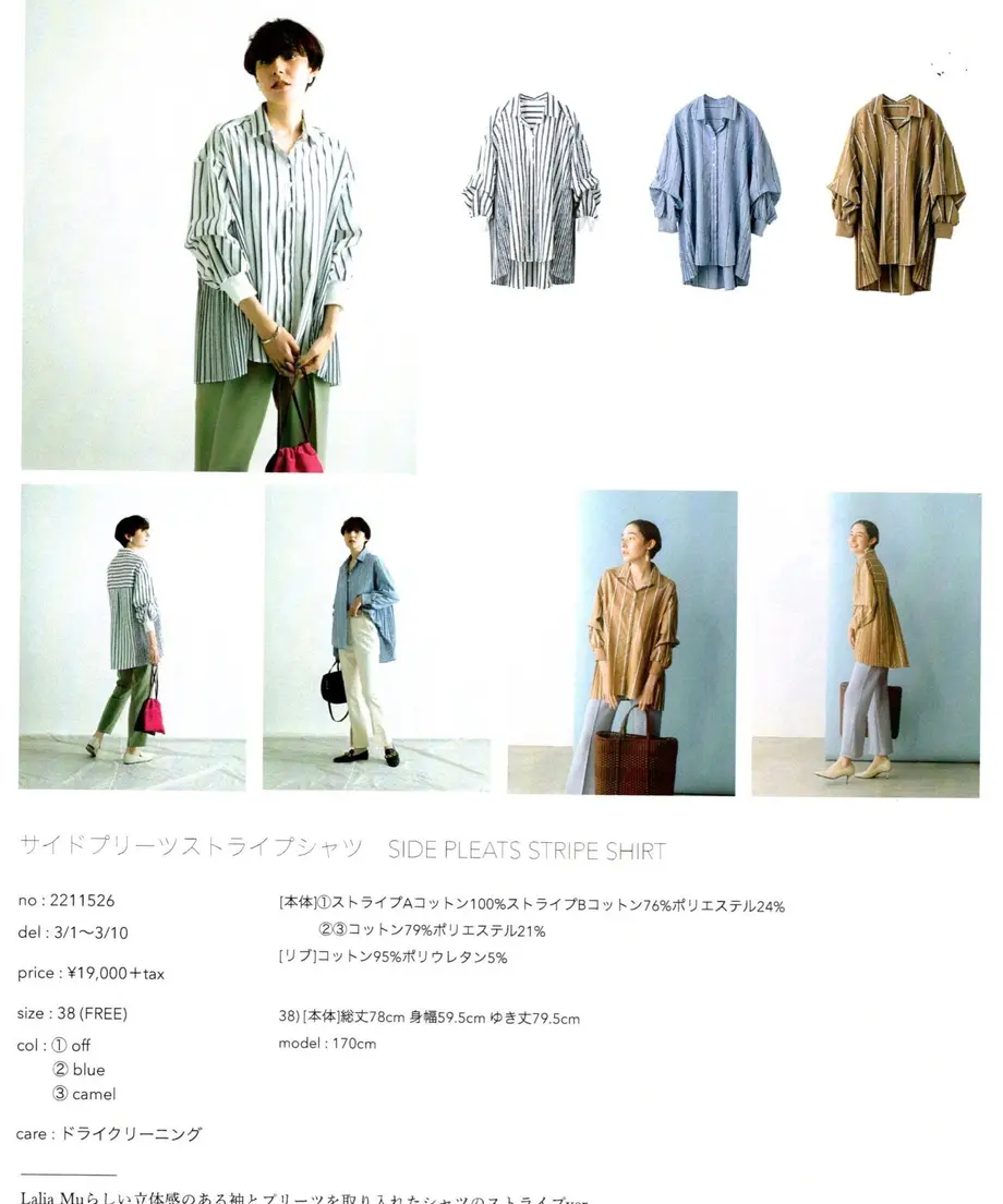 615c683851244e4fe40cc902