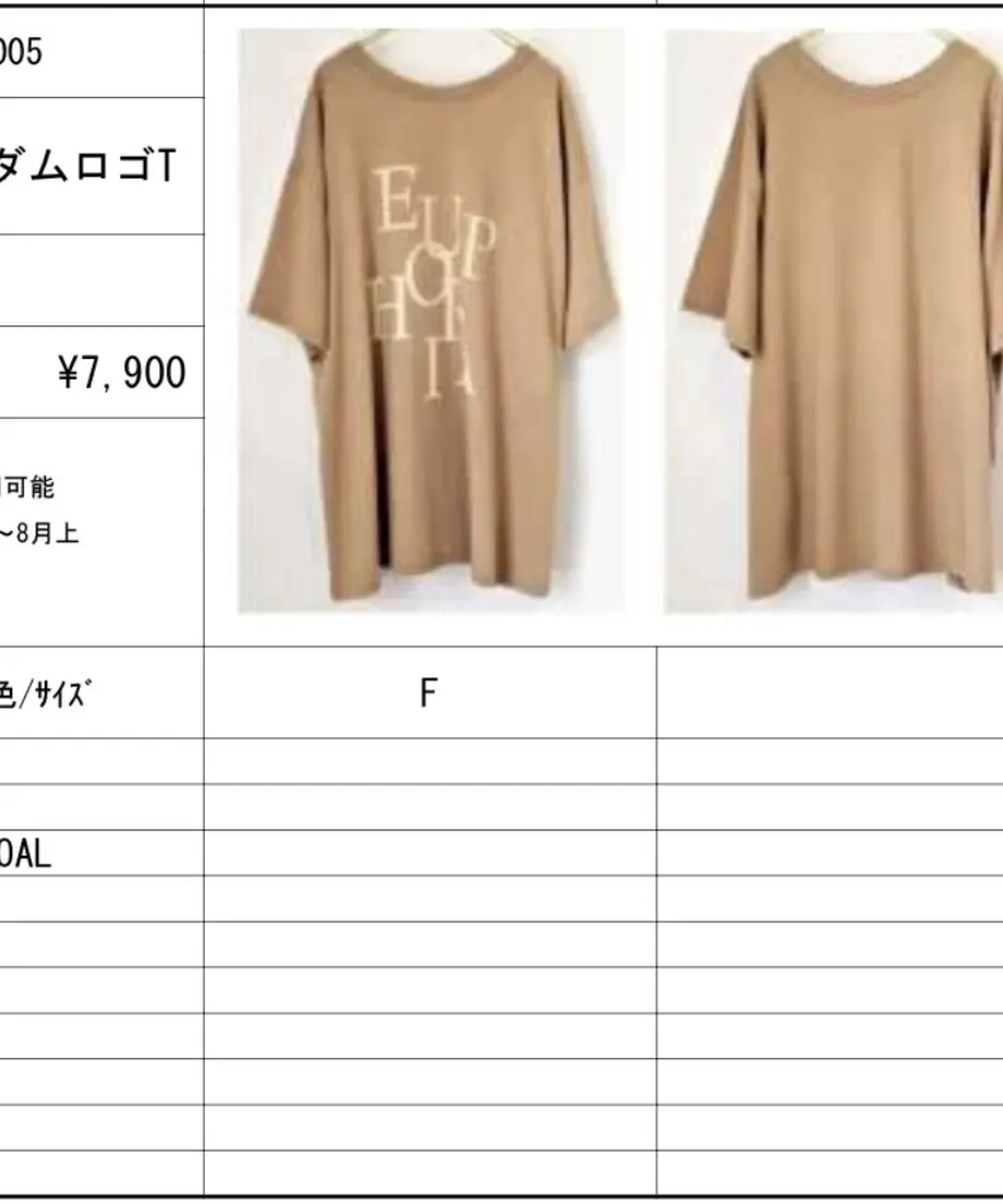 60a546990e24033758d8cc83