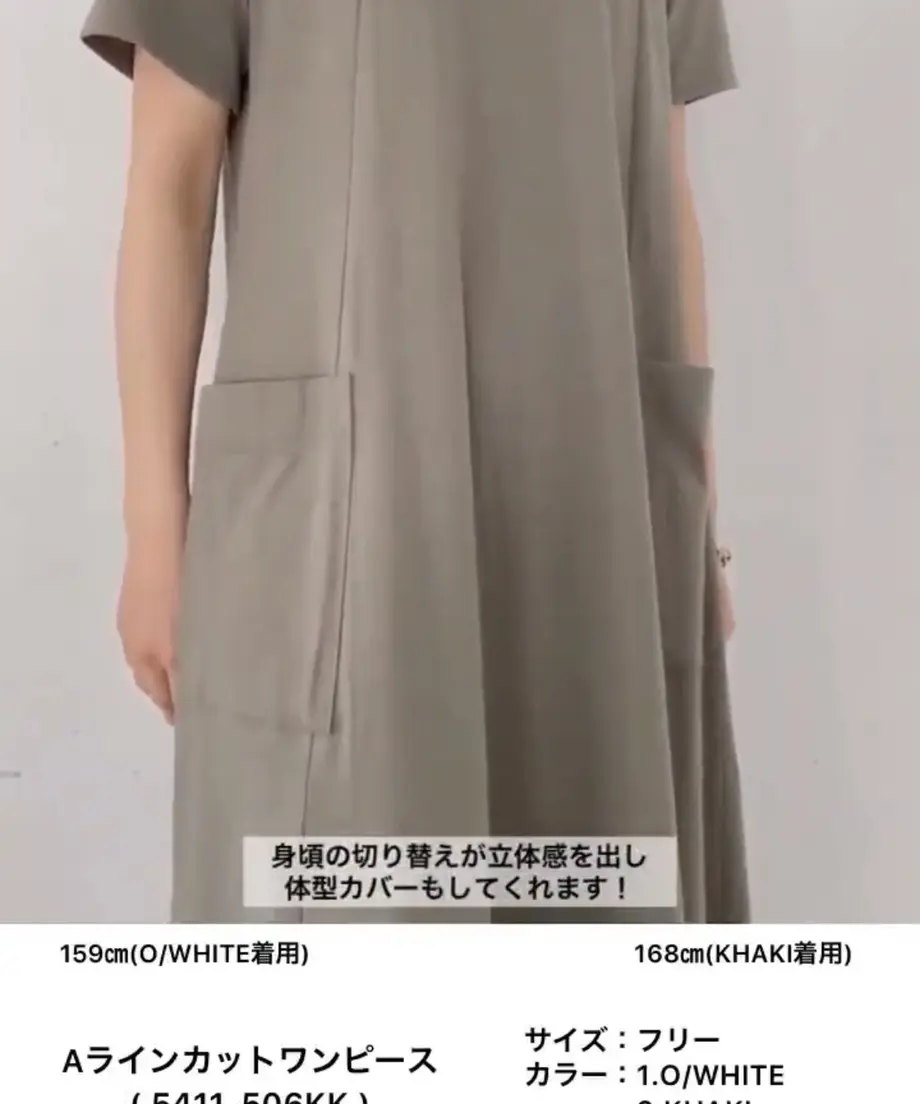 6076fe40a87fc527d5ba2fa7
