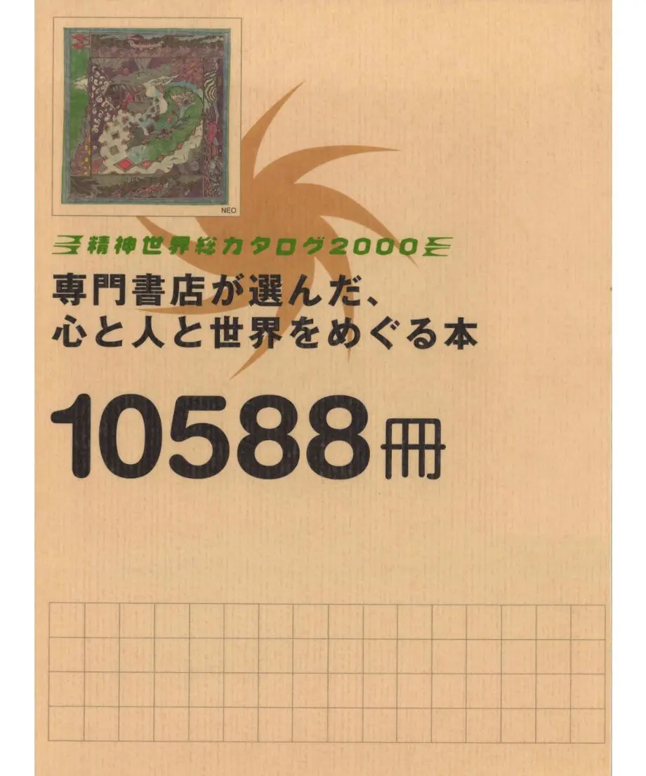 5f50a87df4cd005e4a5c5892