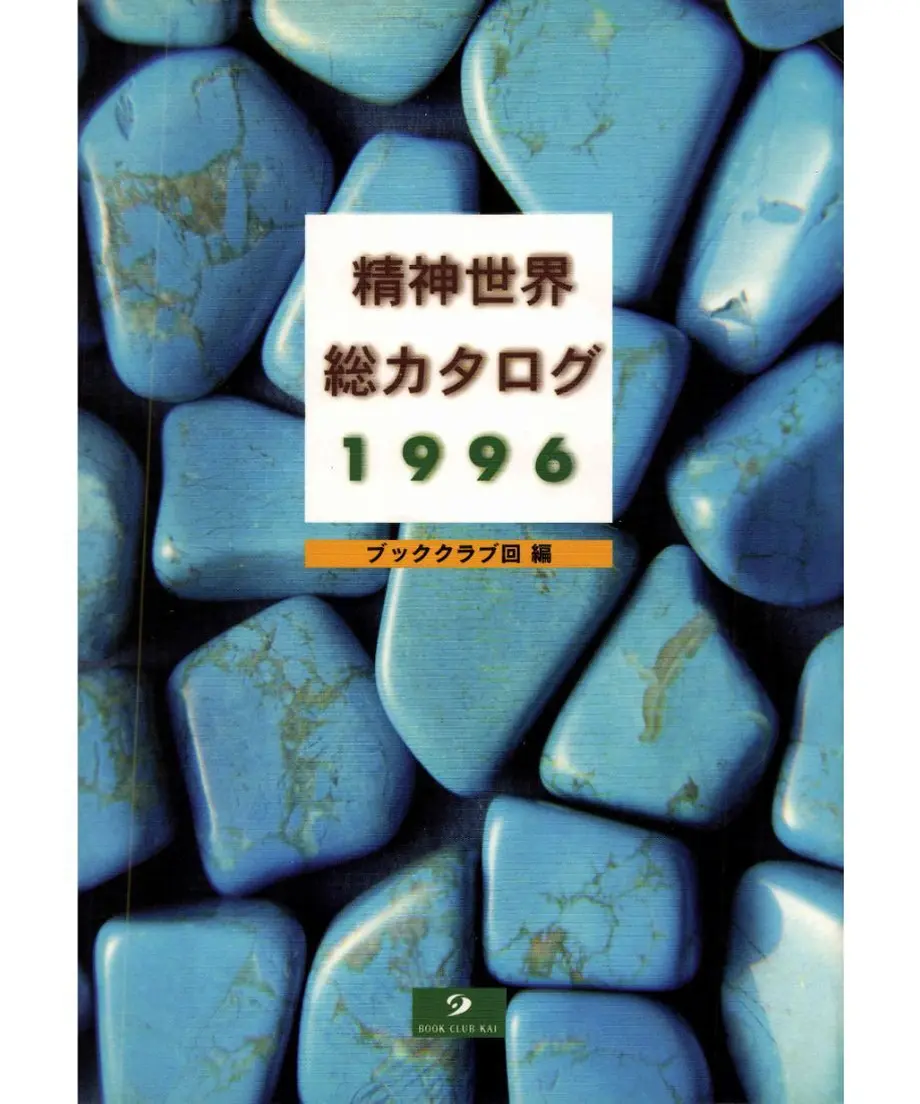 5f59c0743475ed17dfab838b