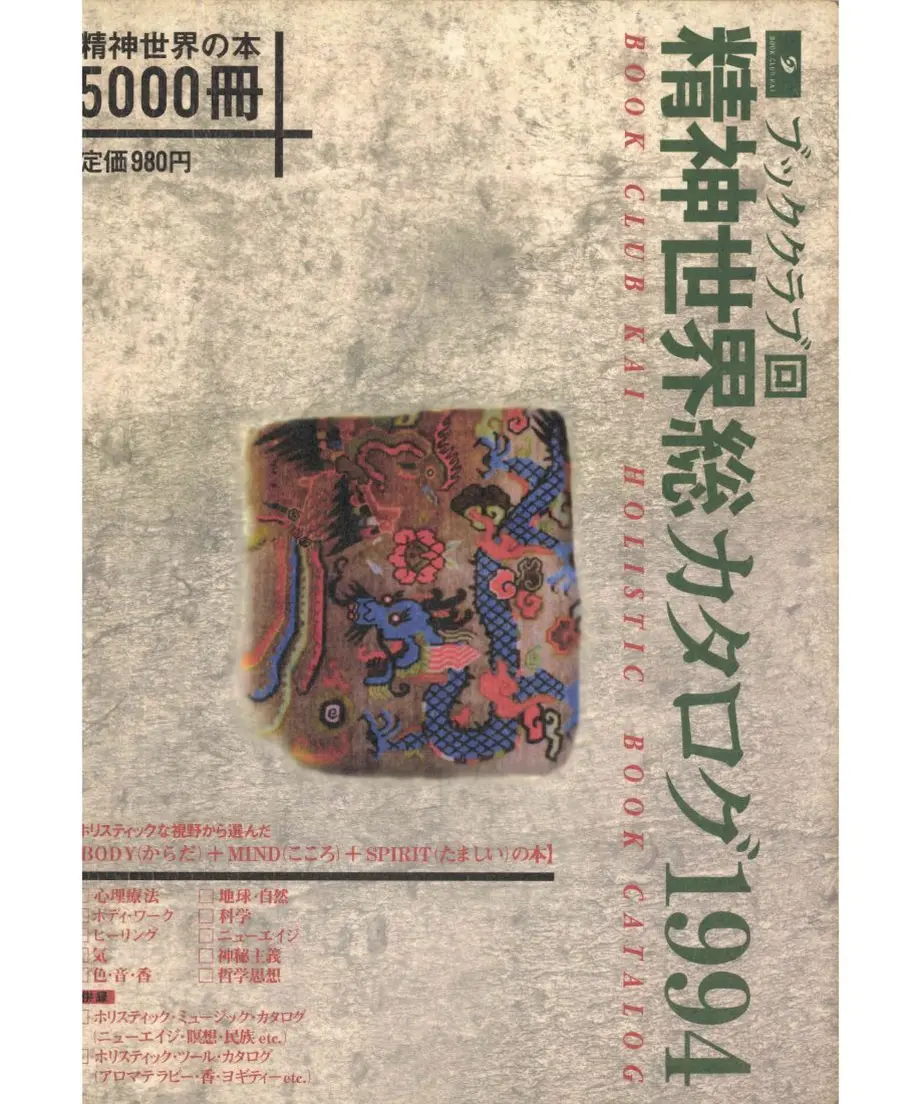 5f508b2e37b0bc7efaf920d1