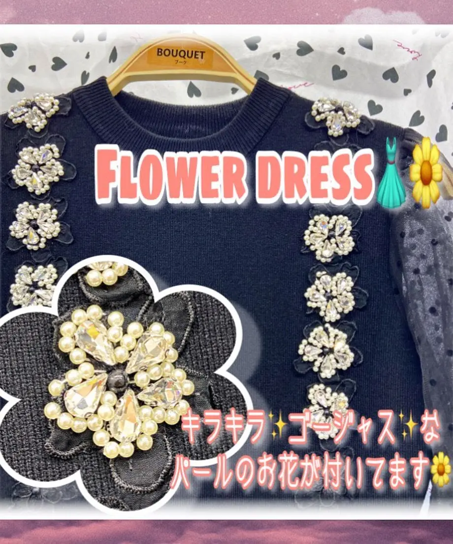 5ff12d20df515934973cabb2