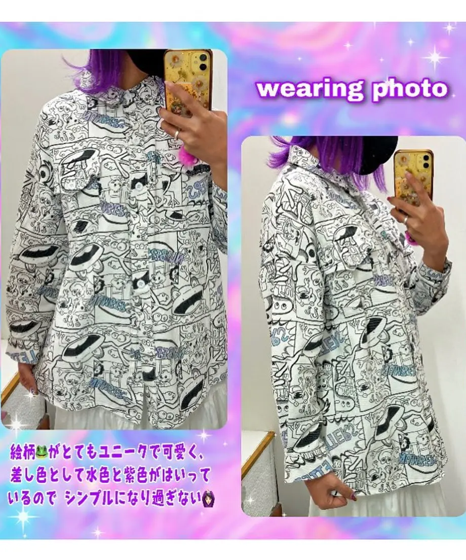 603777386e84d52760293b3e