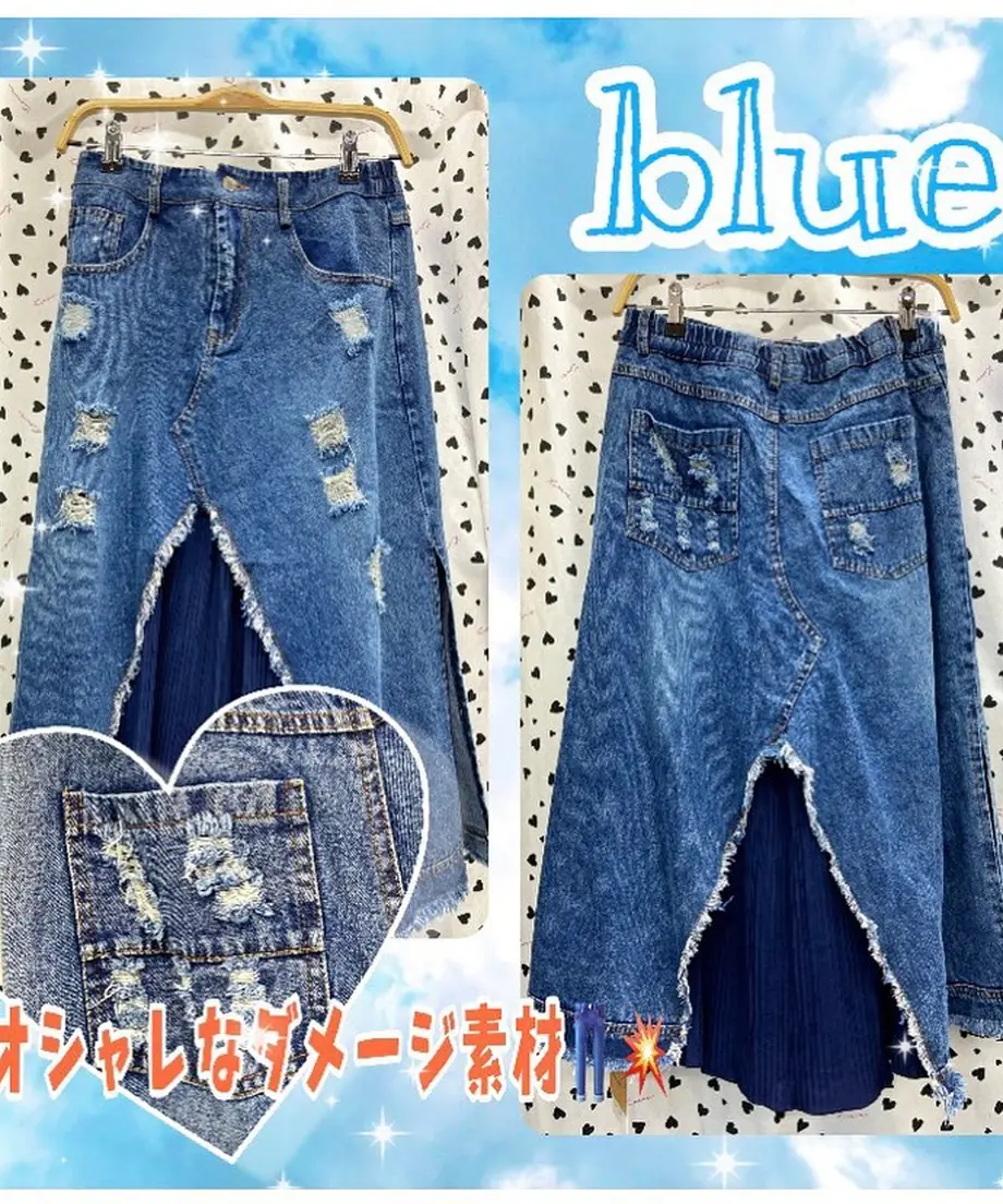 5ff94a8bb00aa34de62d40c7