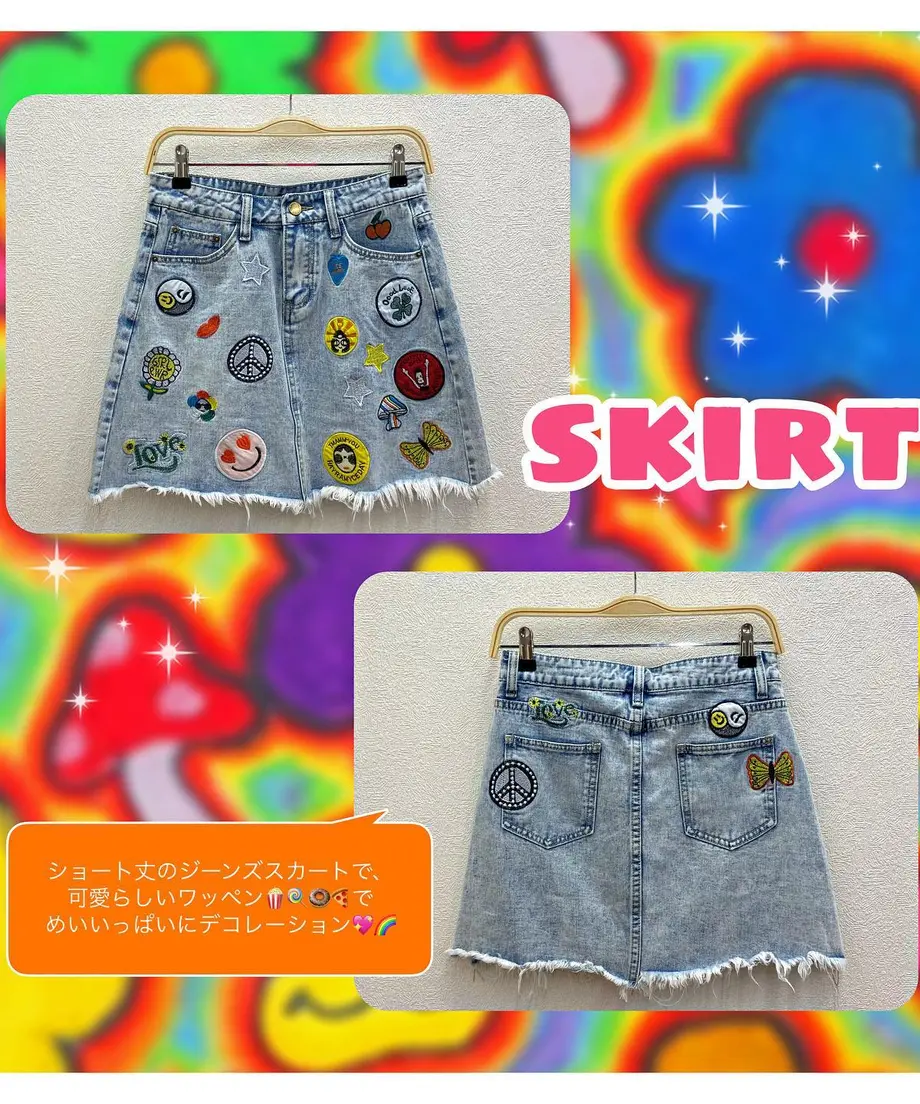 607aa389a87fc574b5b2b63d