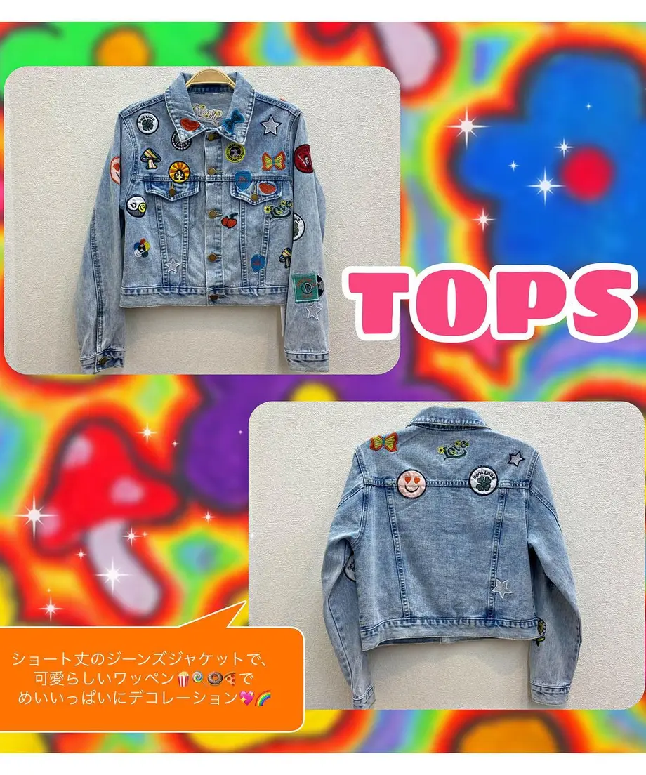607aa389a87fc574b5b2b63d