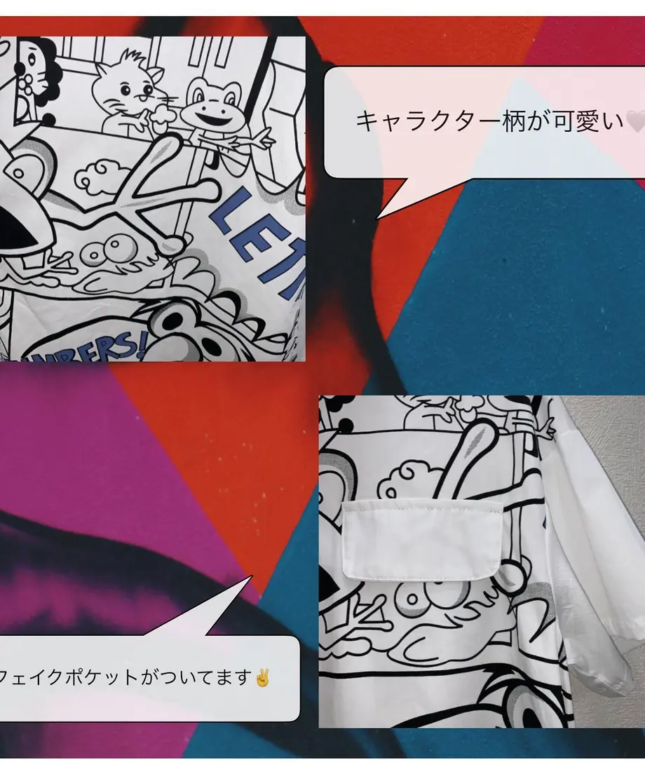 60619dbe1e746b6b7a004c00