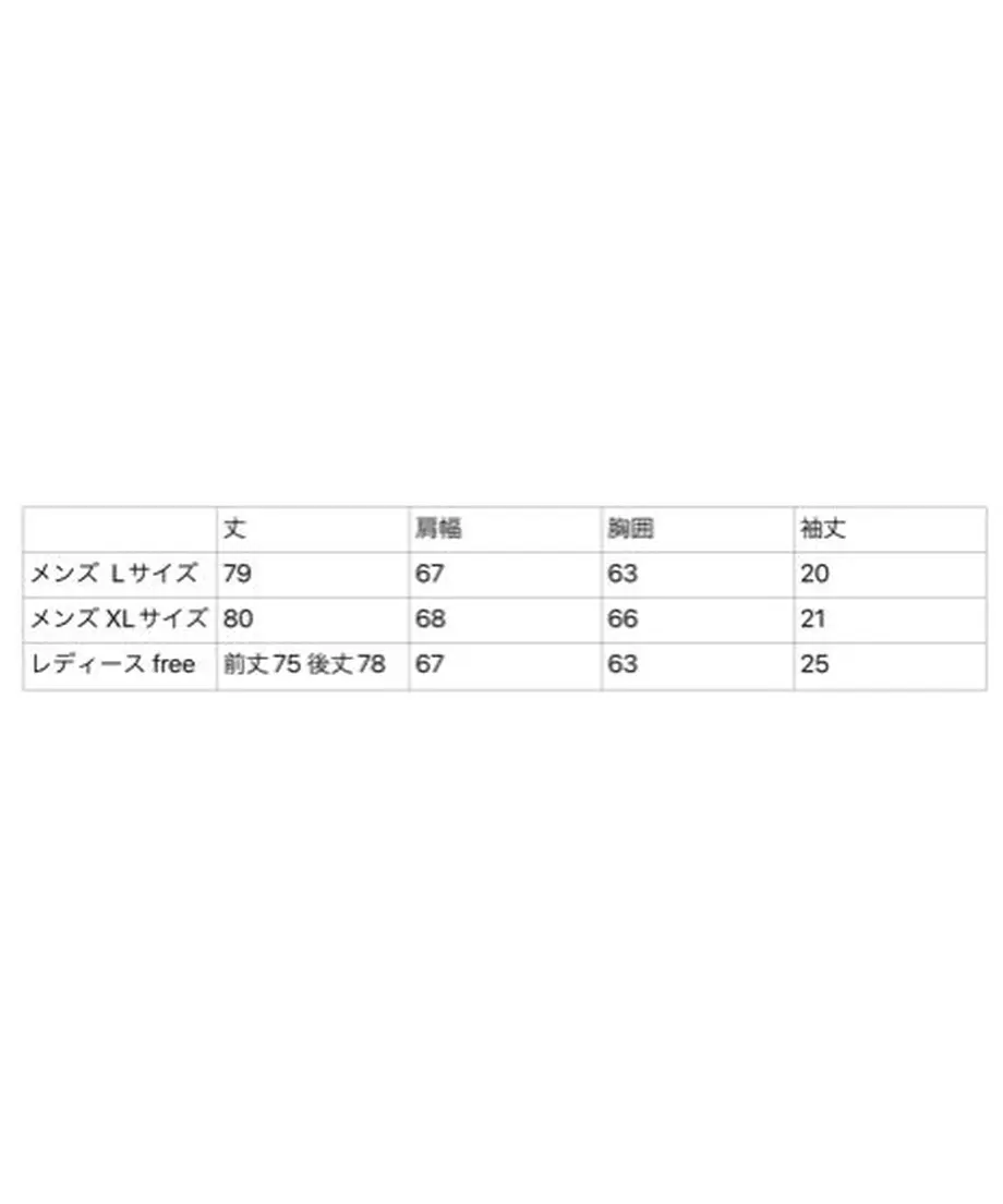 629a09b6c359a86ca455dd9e