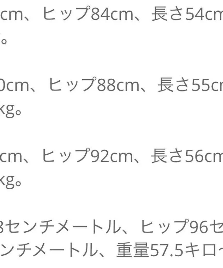638ef58b41e8c02438c468af