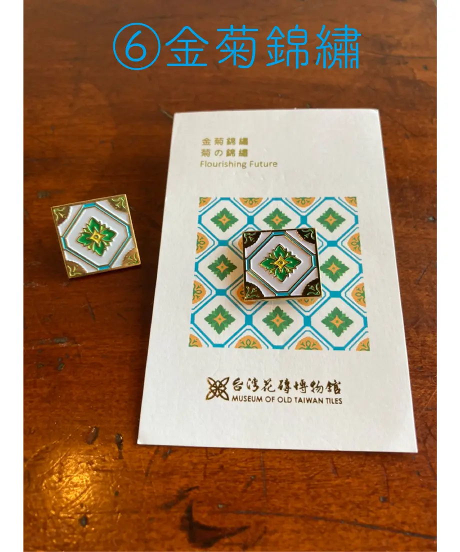 5f87fb080850a045823fd308