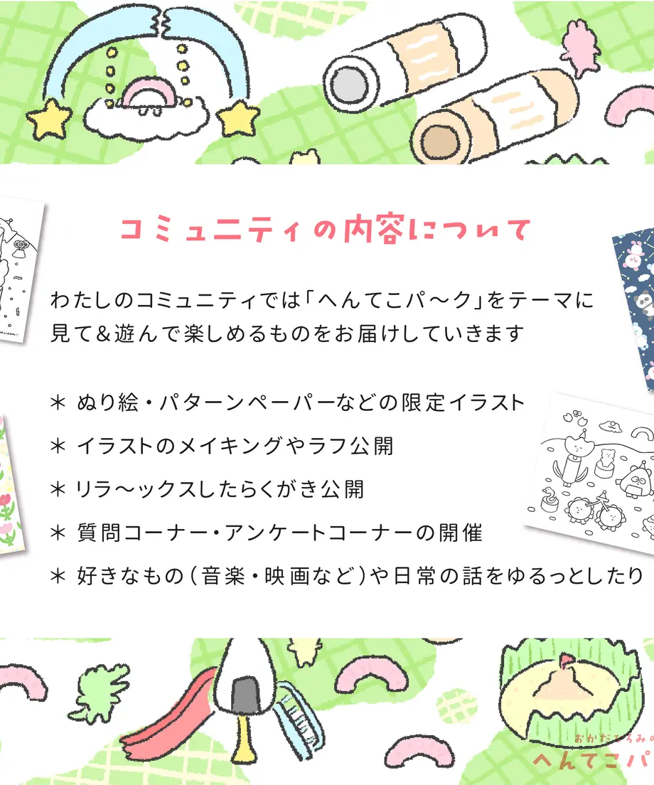60f29dc5d2ac800a1822ce41