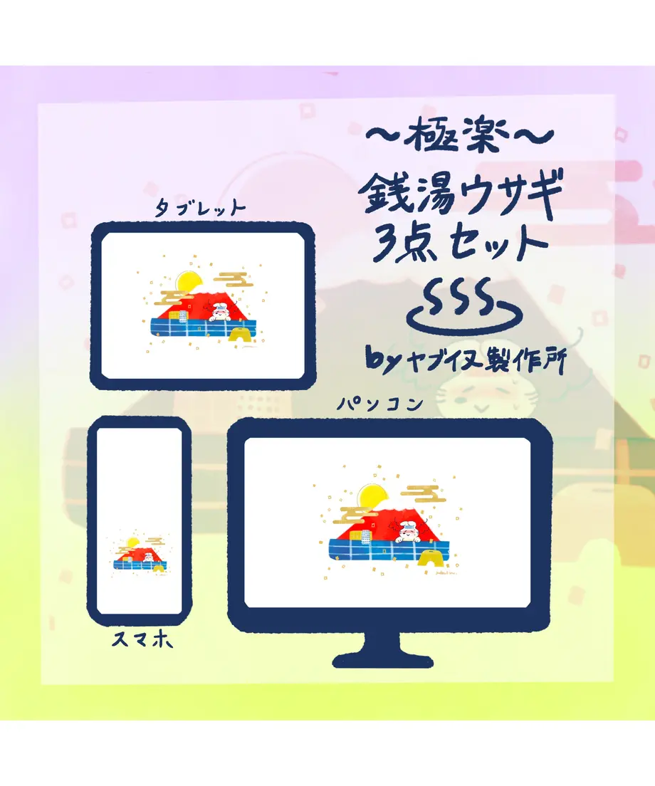 63a512abd325cc68bd634326