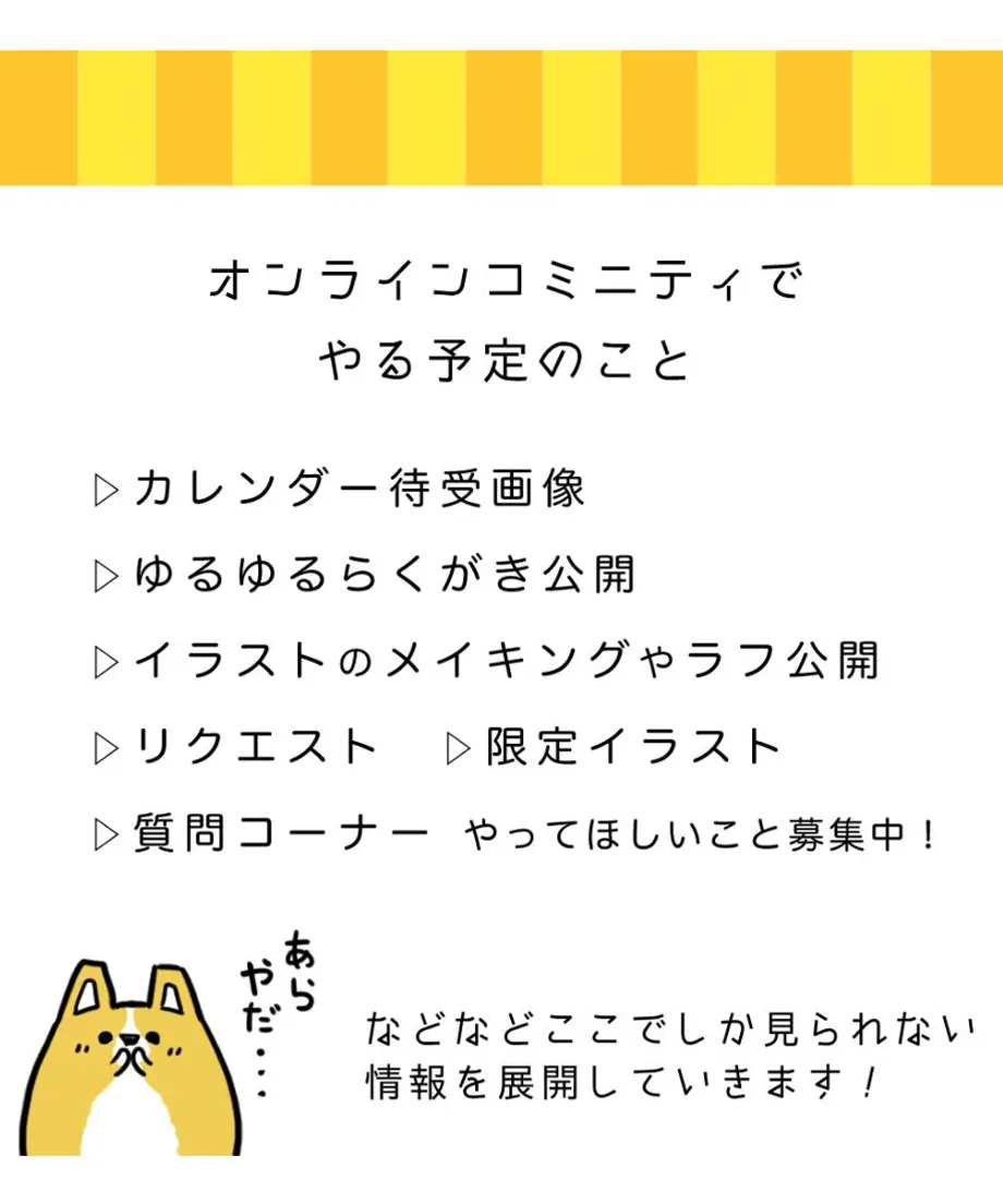 61ceafe547a53464186aabde