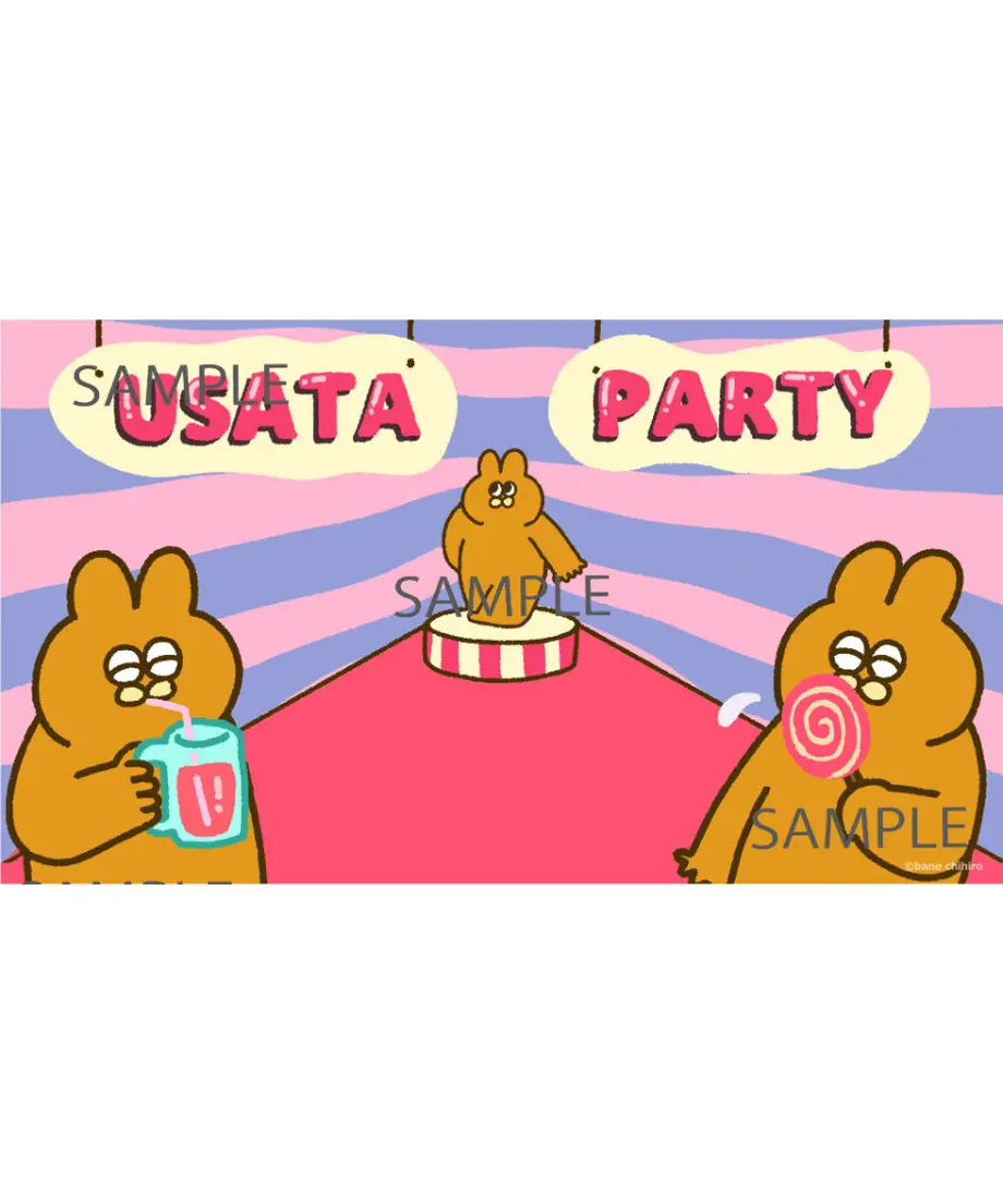 61a48b42d26fa55e96e01fc8