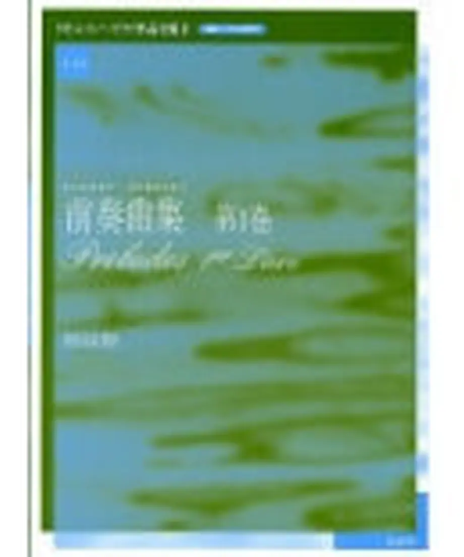 5ef559a71829cd35279944c9
