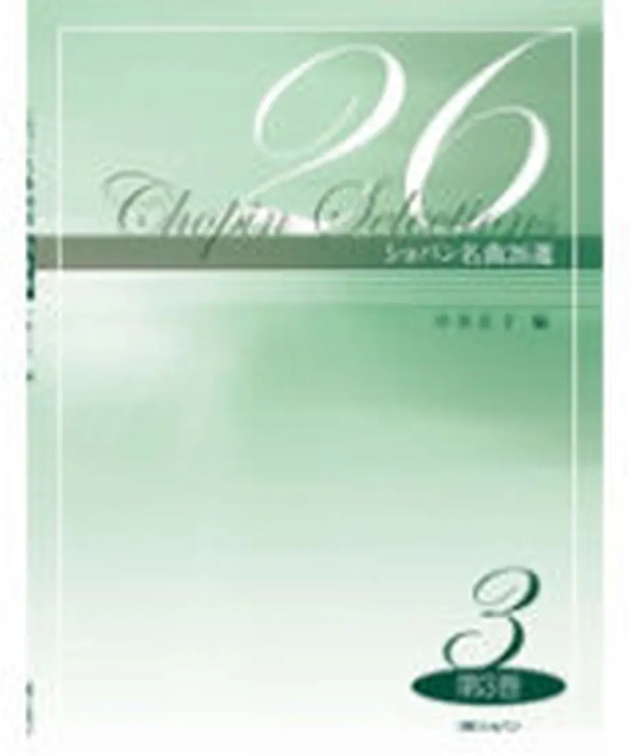 5ef438761829cd07800d8467