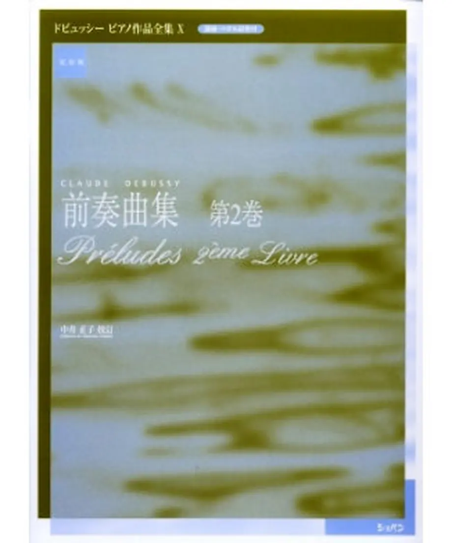 5ef556a3d26fa52540fd72a5