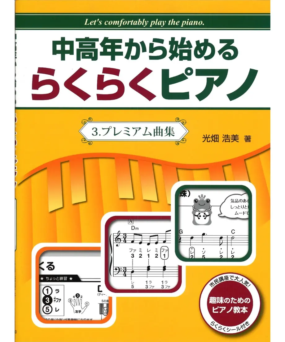 5ef46c182d600725a5b2881f
