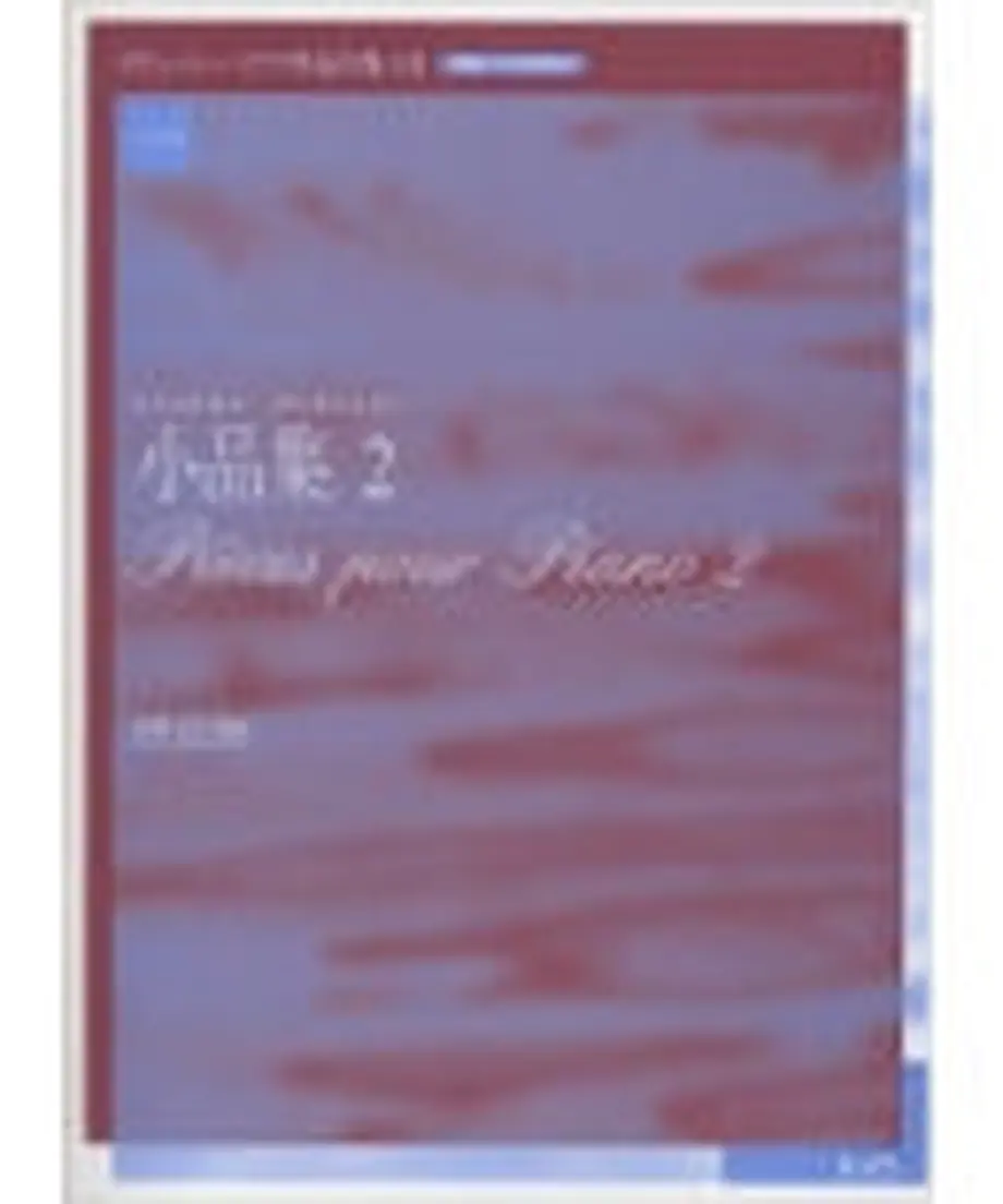 5ef452bb8d26fa4bcabf5872