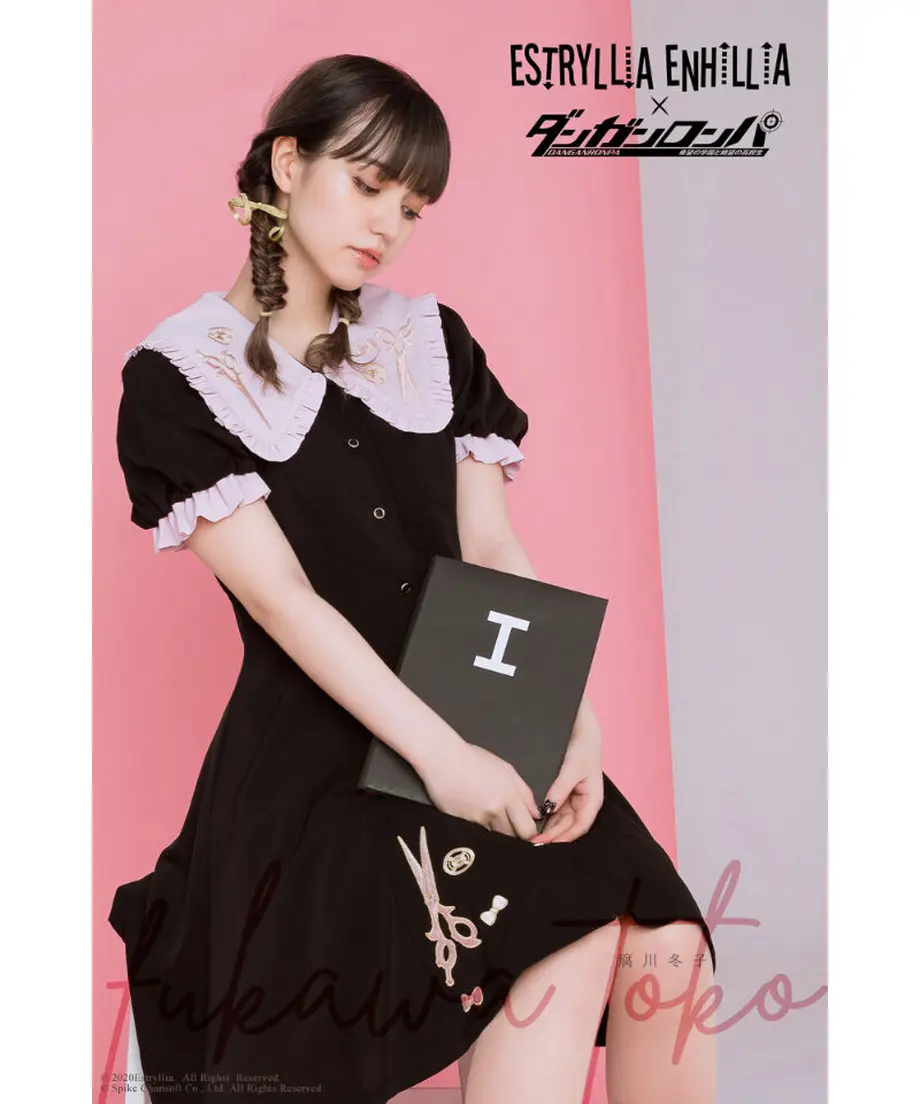 60e5336ca00a4a05a38fc7b9