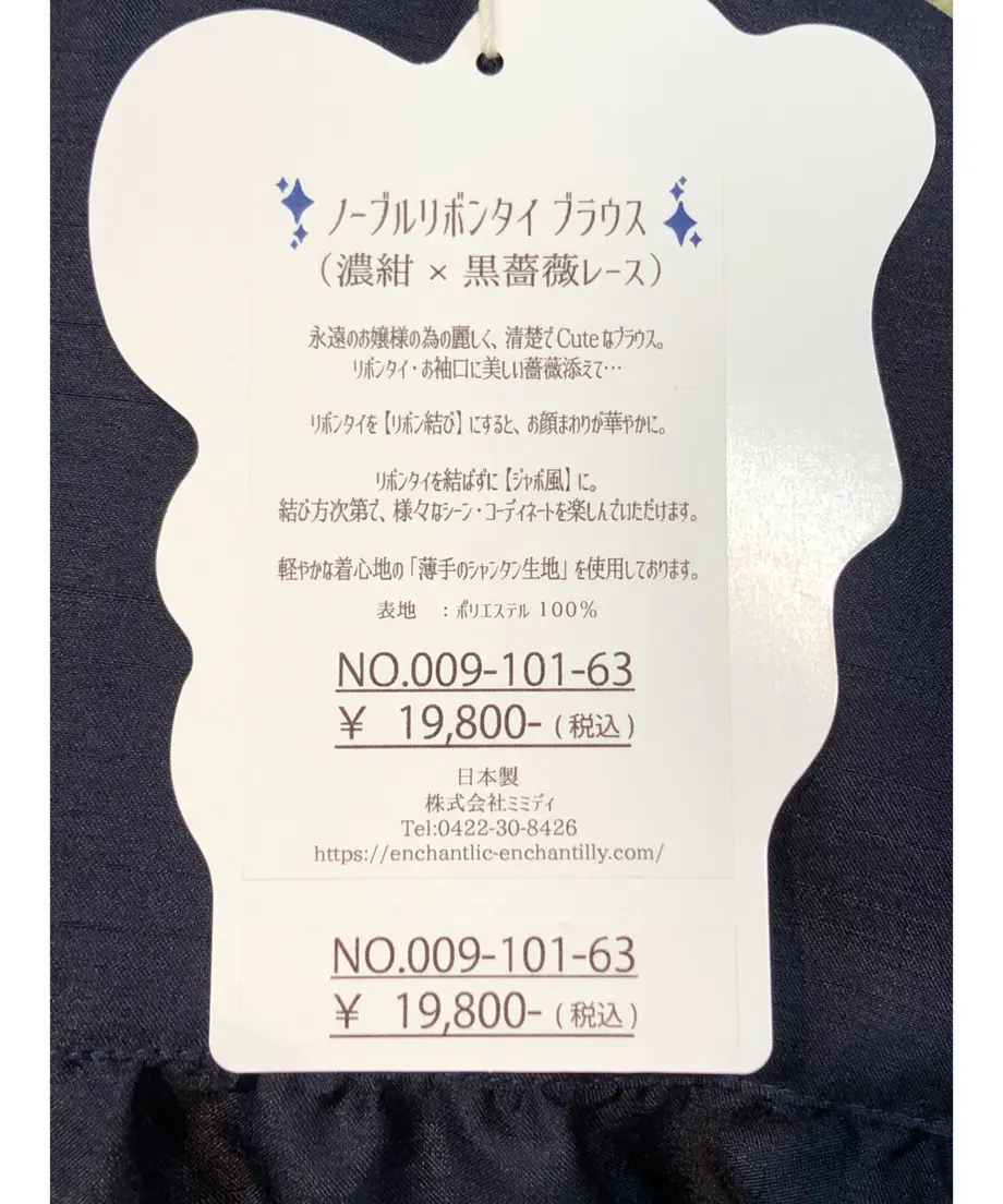 61dc039b423f6a3cb5c71c6d
