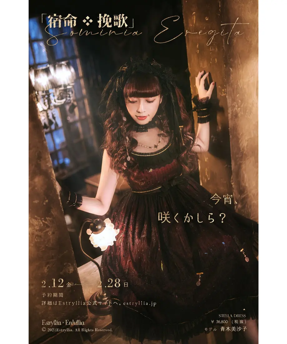 6027a401c19c456b419a969d