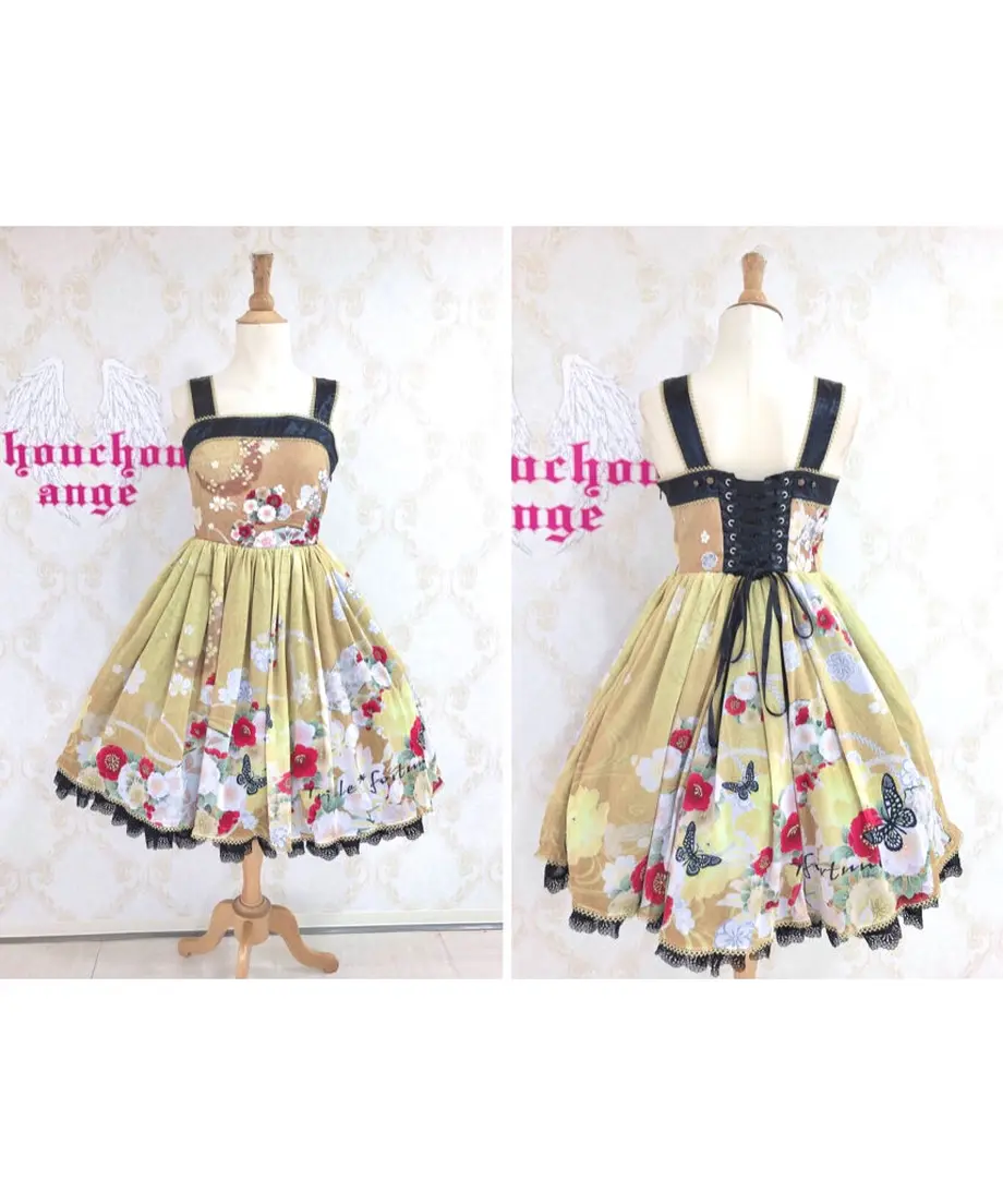 60c40ec310398620f5d759d3