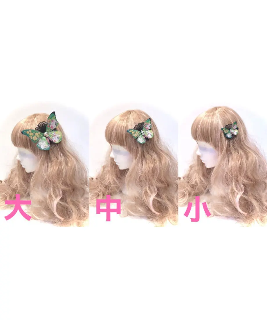 627788d48d26fa120e997c95