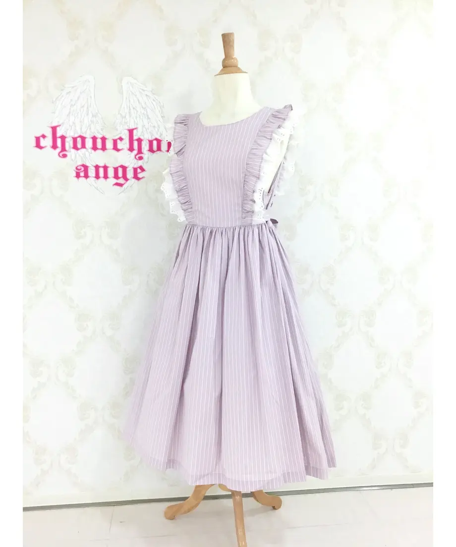 61acd9f32ee5c22da51947de