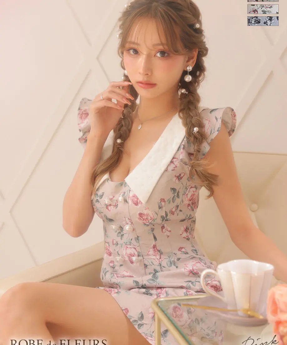 63367dc2d7e1d871d144ef9c