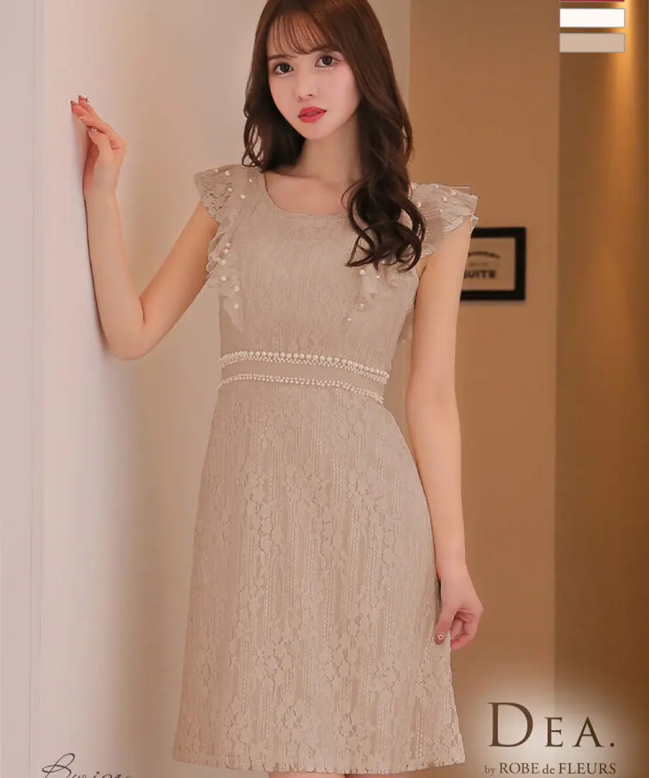 6194a2e9ac366132139fb137