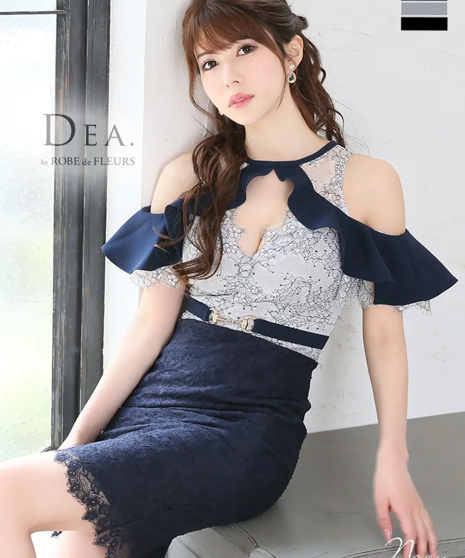 63589408c15c5a679ee44b54