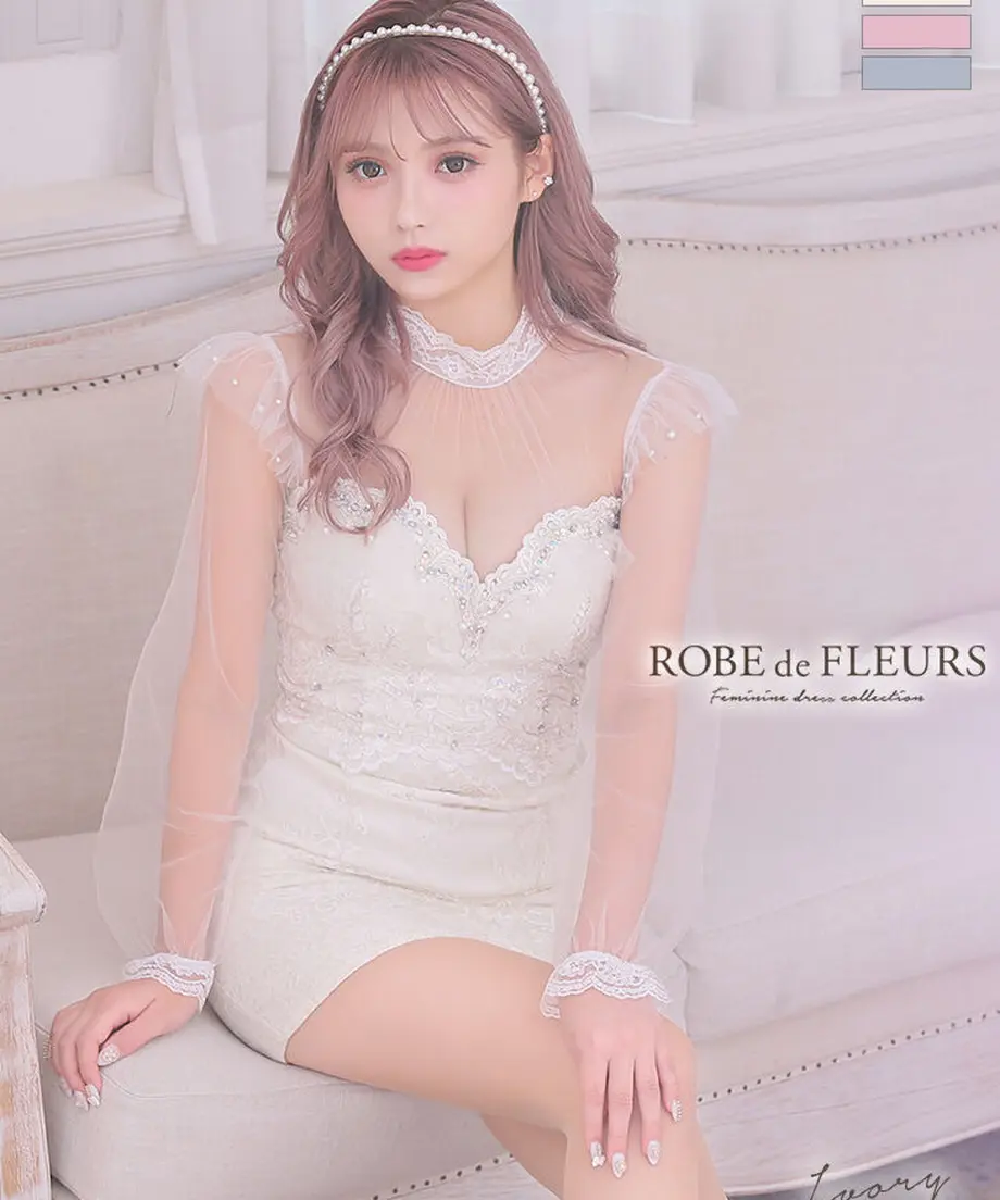 6194a0890c98460aa0fc73fc