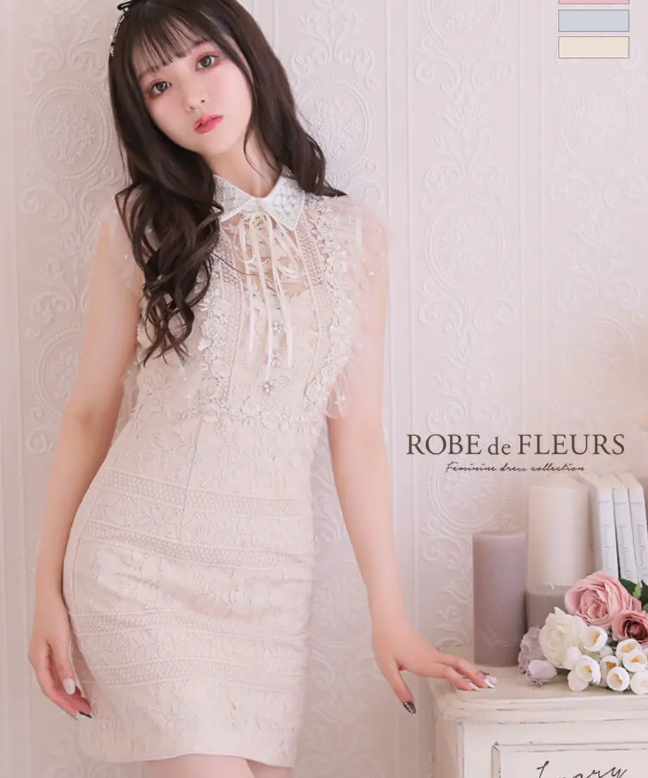 611ef33c7acd160ef4351c5b