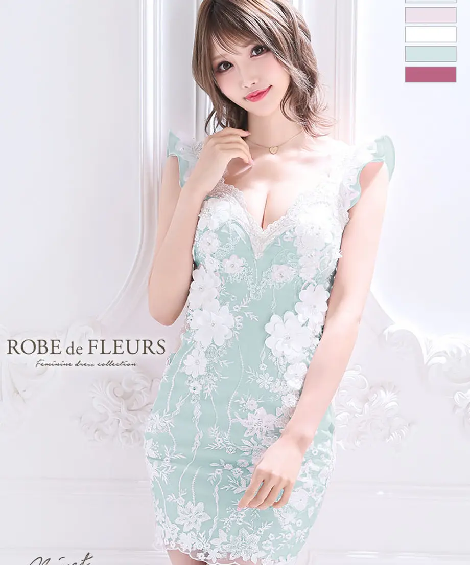 5edbab2634ef0174e94a5dc4