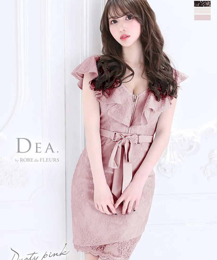 5e9eea5234ef0166c5015271