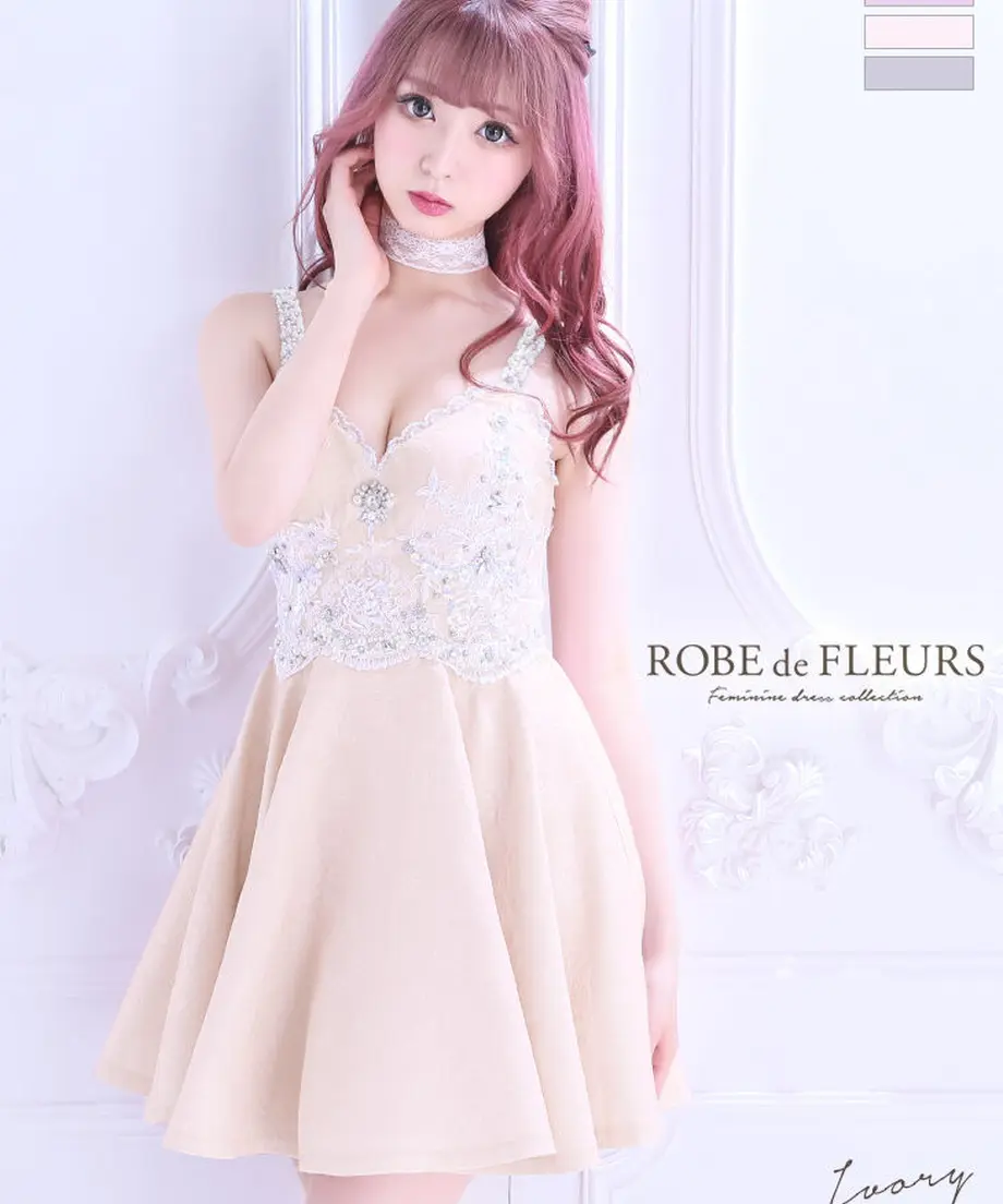 626cb85e7d116168c124920a