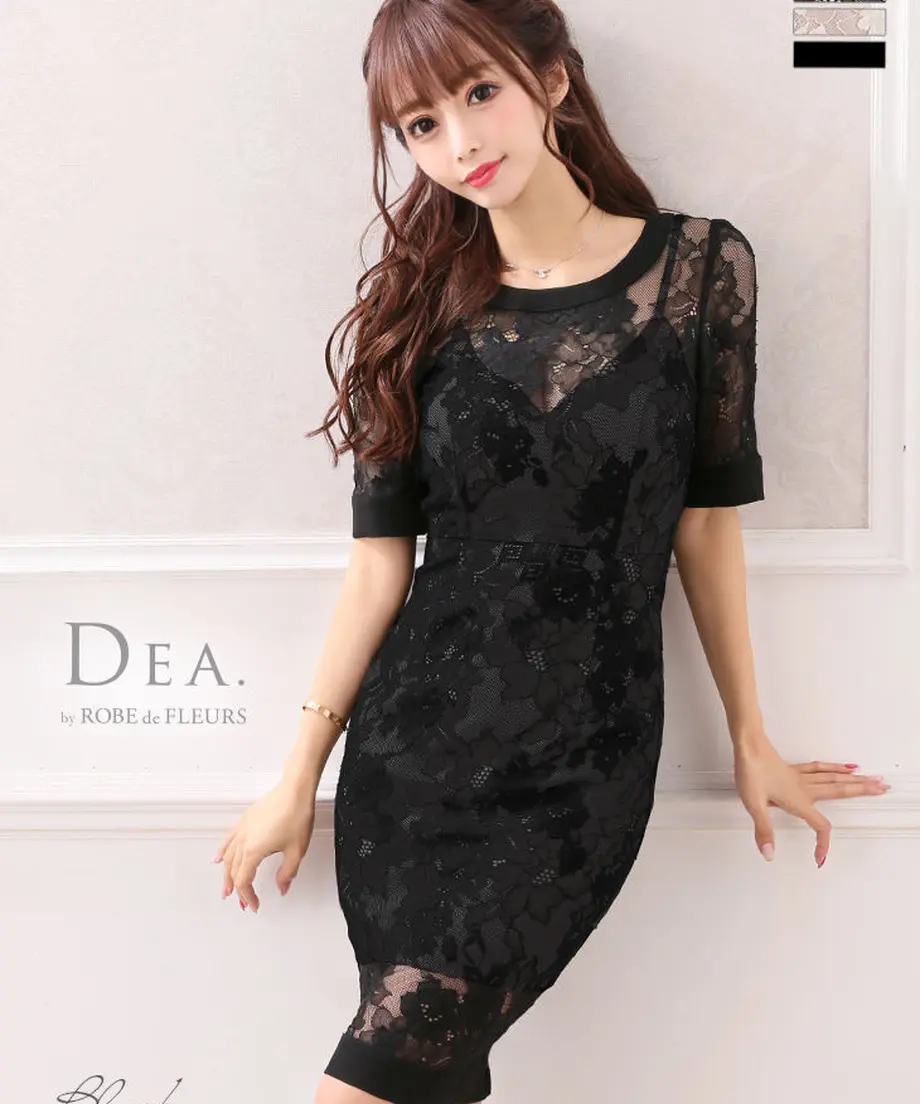 5e6271740dcb41425d9b5fc8
