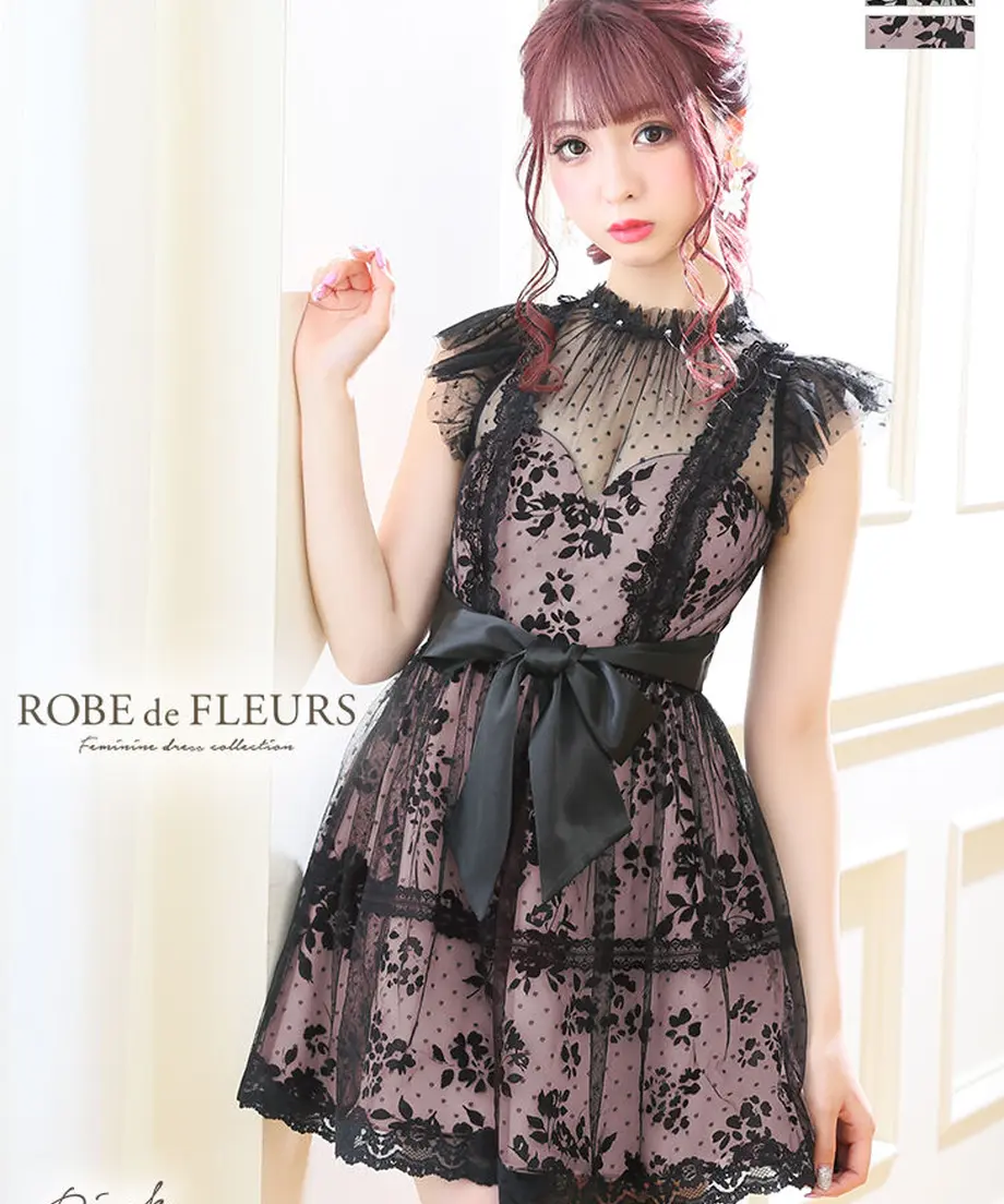 635b6730c92c5d493bd4861a